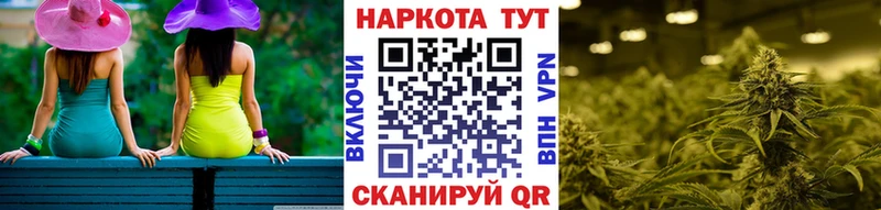 Где можно купить наркотики Камышлов Галлюциногенные грибы  Мефедрон  ГАШИШ  КОКАИН  Амфетамин 