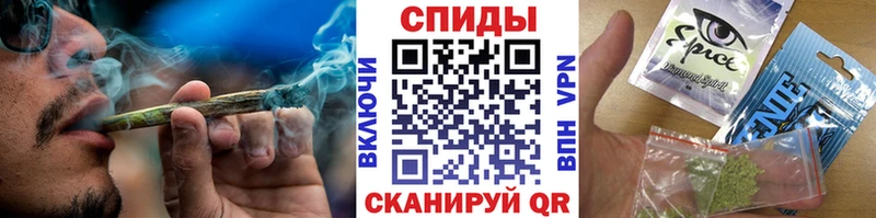 Бутират бутандиол  гидра tor  Камышлов 