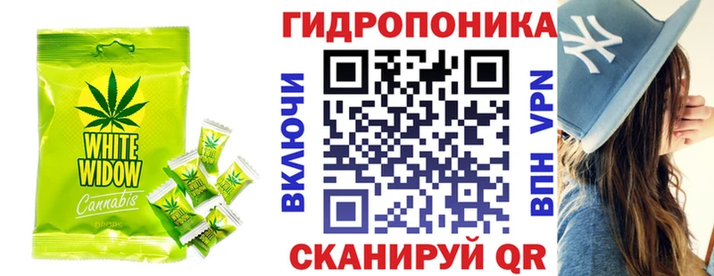 Еда ТГК конопля  Камышлов 