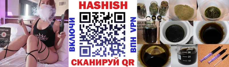 Гашиш AMNESIA HAZE  кракен как зайти  Камышлов 