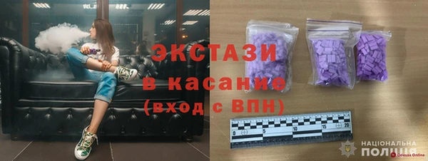 кокаин перу Алексеевка