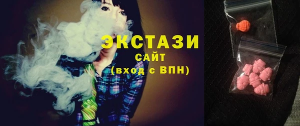 спиды Коряжма