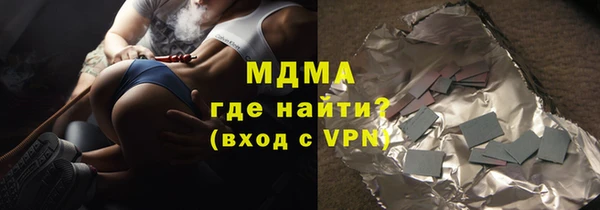 не бодяженный Ельня