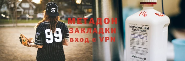 ALPHA-PVP Алзамай
