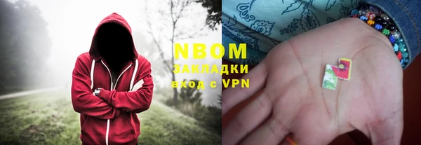 ALPHA-PVP Алзамай