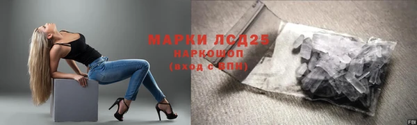ALPHA-PVP Алзамай