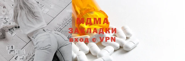 кокаин перу Алексеевка