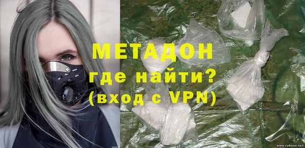 кокаин перу Алексеевка