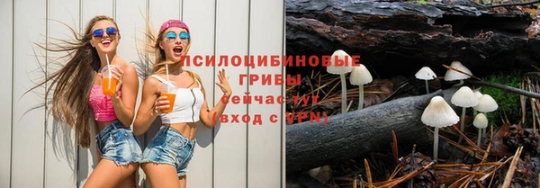 скорость mdpv Алексин