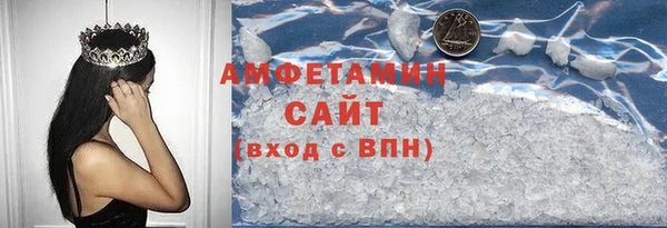 скорость mdpv Алексин