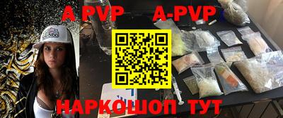 mdpv Кулебаки