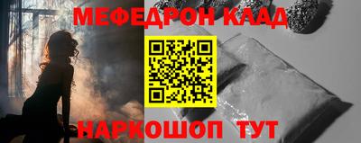 винт Кумертау
