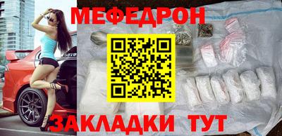 mdpv Кулебаки
