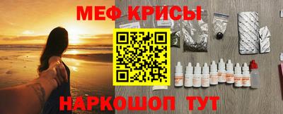 mdpv Кулебаки