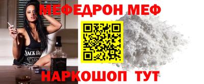 винт Кумертау