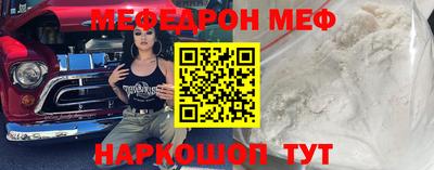 mdpv Кулебаки