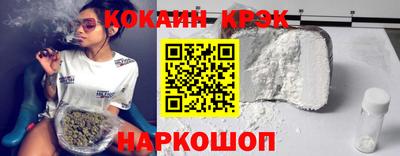 винт Кумертау