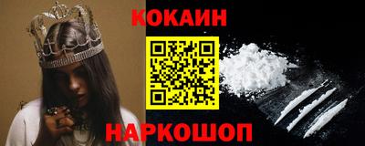 mdpv Кулебаки