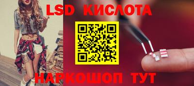 кокаин премиум Кунгур