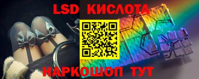 mdpv Кулебаки