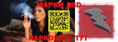 кокаин премиум Кунгур