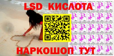 кокаин премиум Кунгур