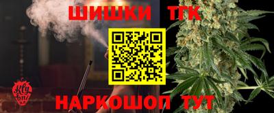 винт Кумертау