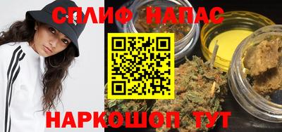 кокаин премиум Кунгур