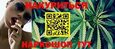 кокаин премиум Кунгур