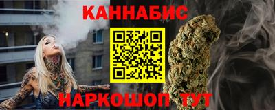 винт Кумертау