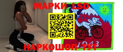 кокаин премиум Кунгур