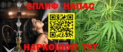 винт Кумертау