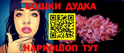 винт Кумертау