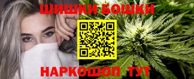 кокаин премиум Кунгур