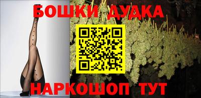 винт Кумертау