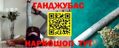 винт Кумертау