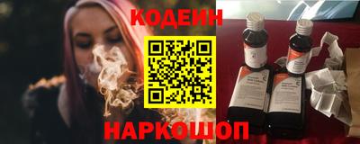 винт Кумертау