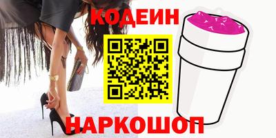 mdpv Кулебаки