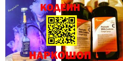 mdpv Кулебаки