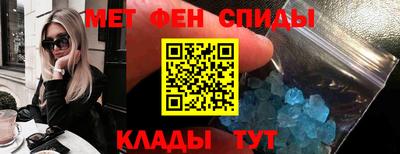 mdpv Кулебаки