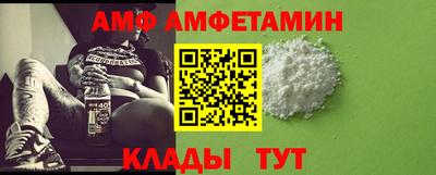 mdpv Кулебаки