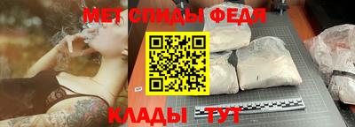 кокаин премиум Кунгур