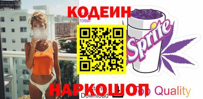 mdpv Кулебаки