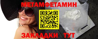 mdpv Кулебаки