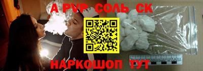 mdpv Кулебаки