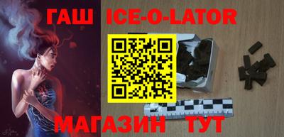 винт Кумертау