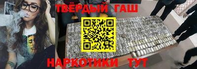 винт Кумертау