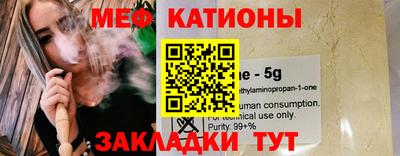 mdpv Кулебаки