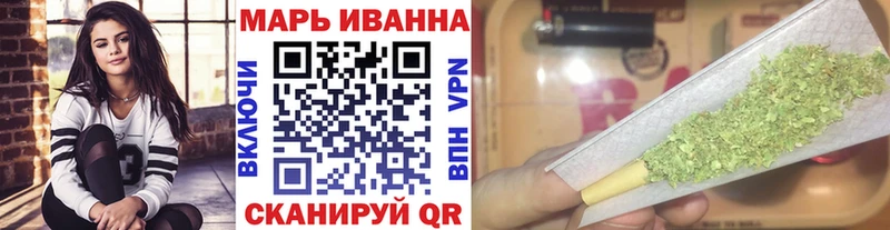 hydra как войти  Камышлов  Бошки Шишки MAZAR 