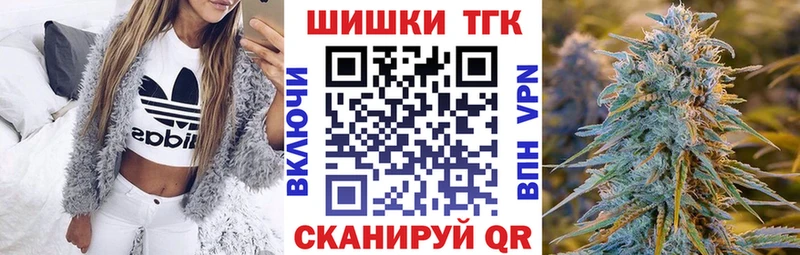 Конопля OG Kush Камышлов